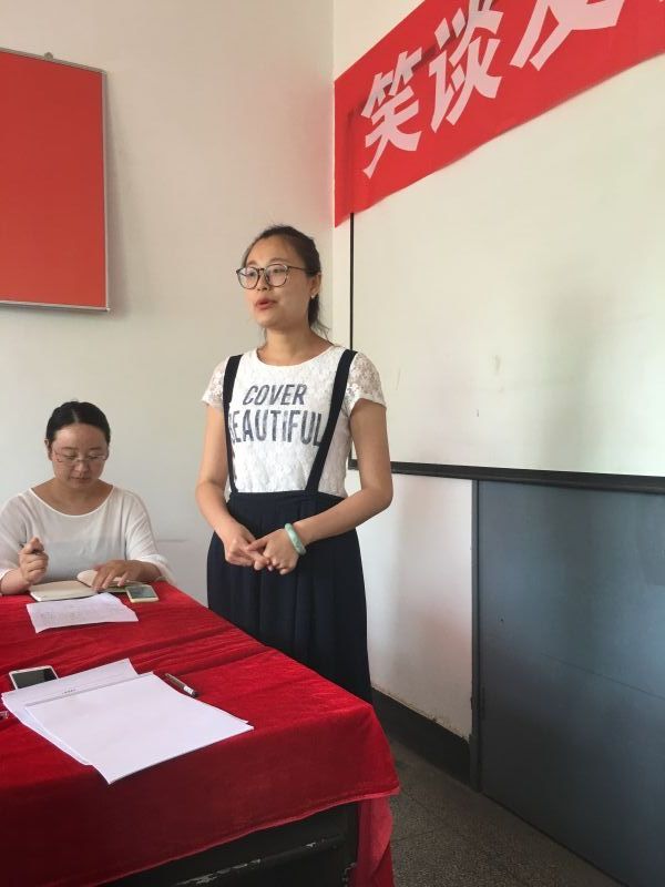 qq图片20160607114046