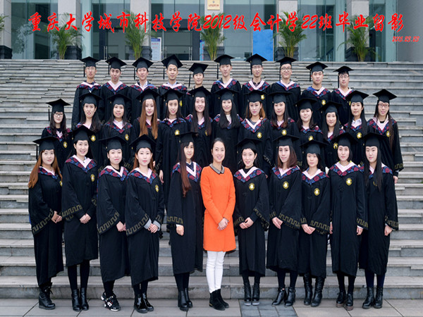 小马摄影 15_12_23_3408 重大城科_副本