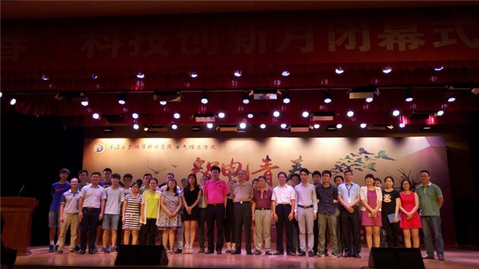 qq图片20160608102017
