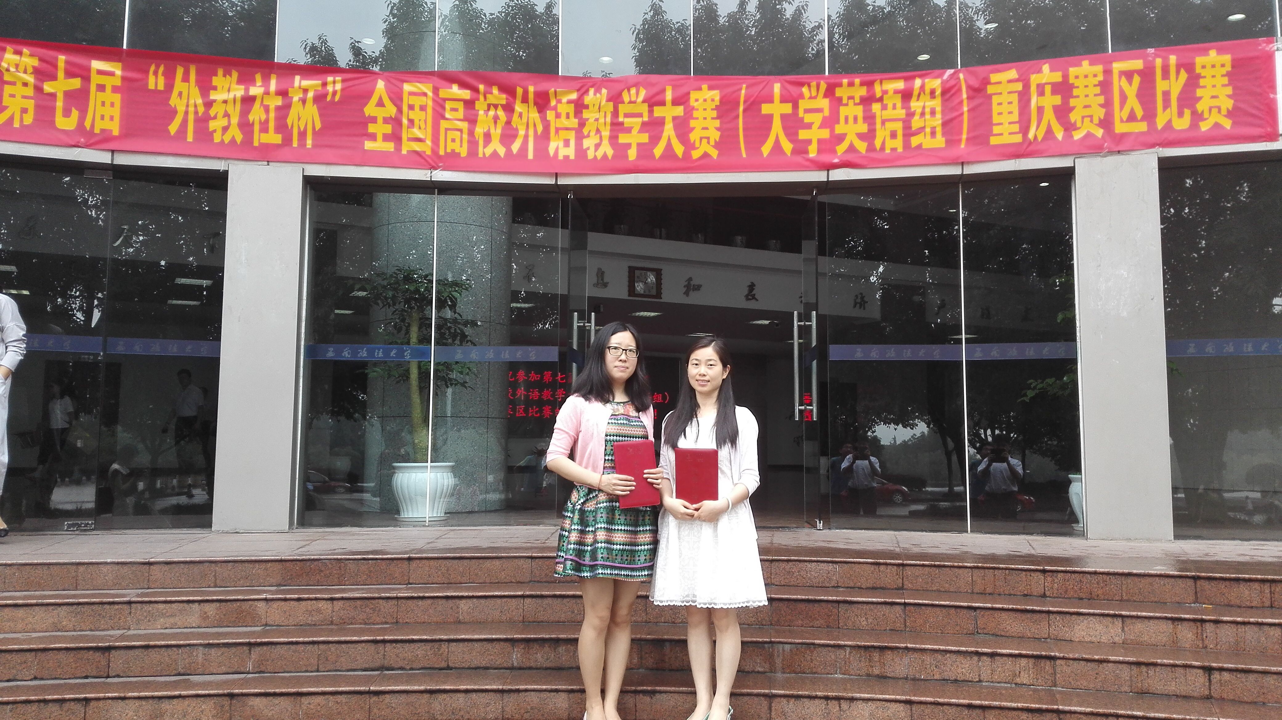 qq图片20160613093509