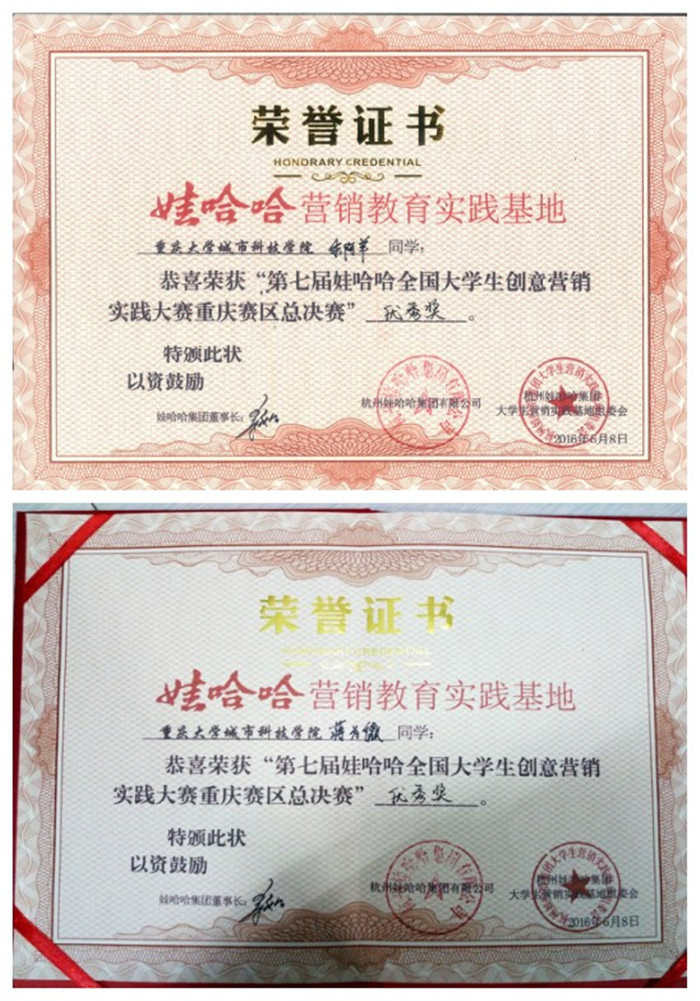 未命名