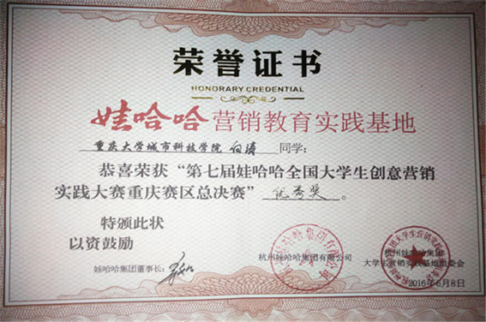 图片8