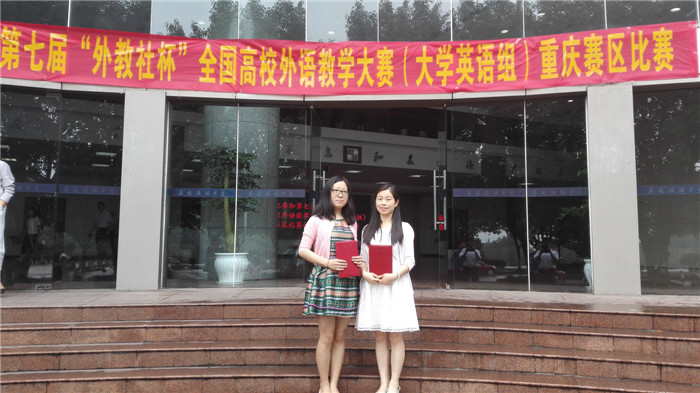 qq图片20160613093509