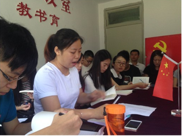 qq截图20160616165625_副本