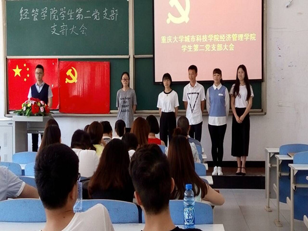 qq图片20160620104439_副本