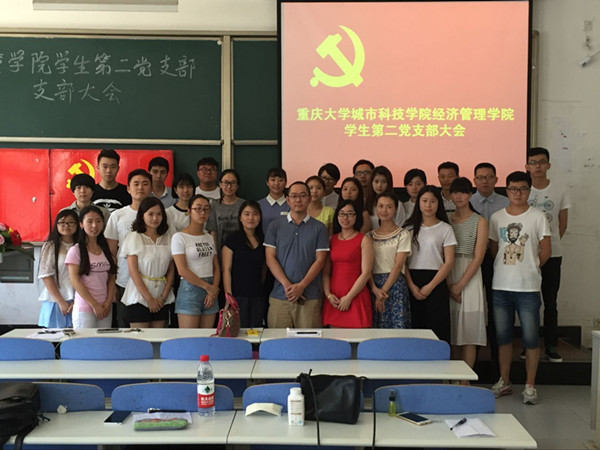 qq图片20160620104447_副本