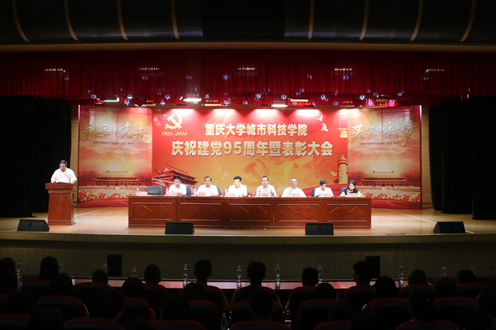 img_4232 - 副本_副本