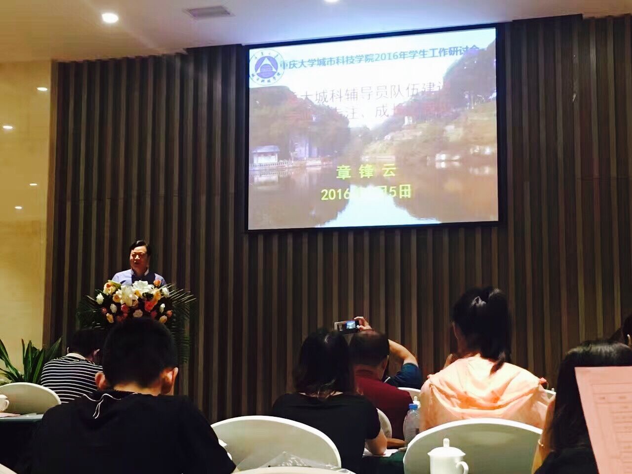 7242ccda47a5a3cfbb2dd95d8e201df9