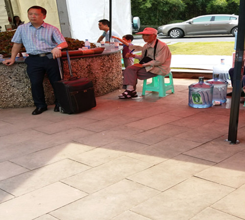 qq图片20160902155447_副本