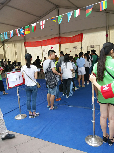 qq图片20160902155454_副本