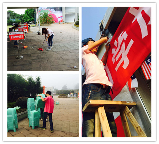 qq图片20160902161913_副本