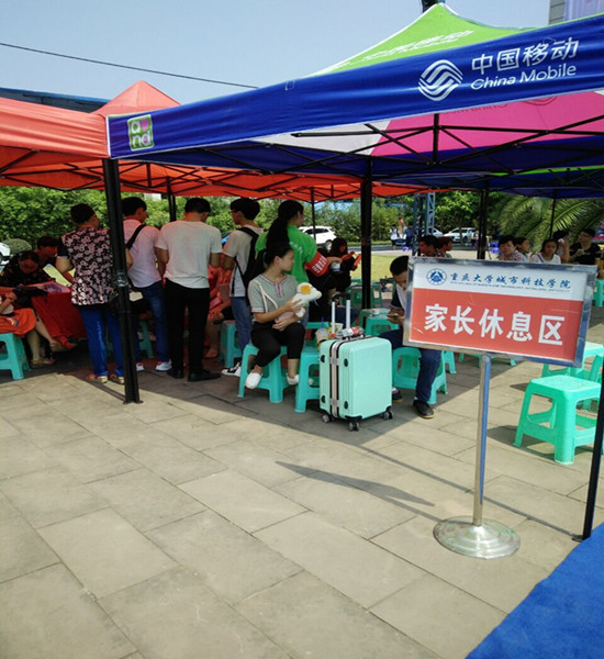 qq图片20160903141123_副本