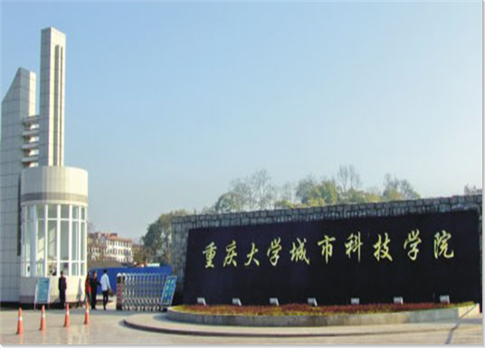 4+qq截图20160421111645