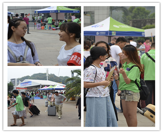 33qq图片20160903154212_副本