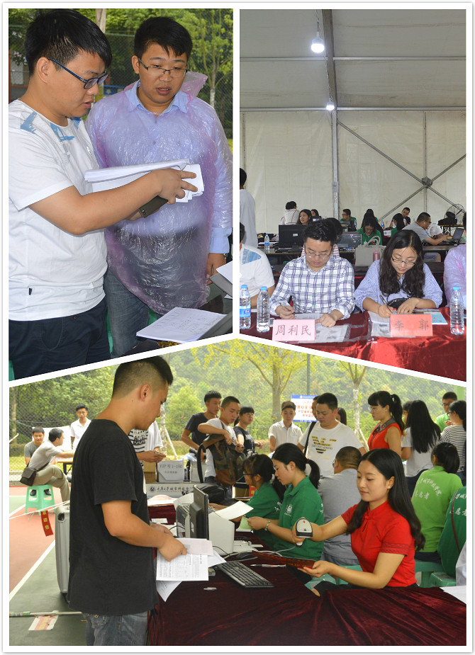 建管耐心的教师