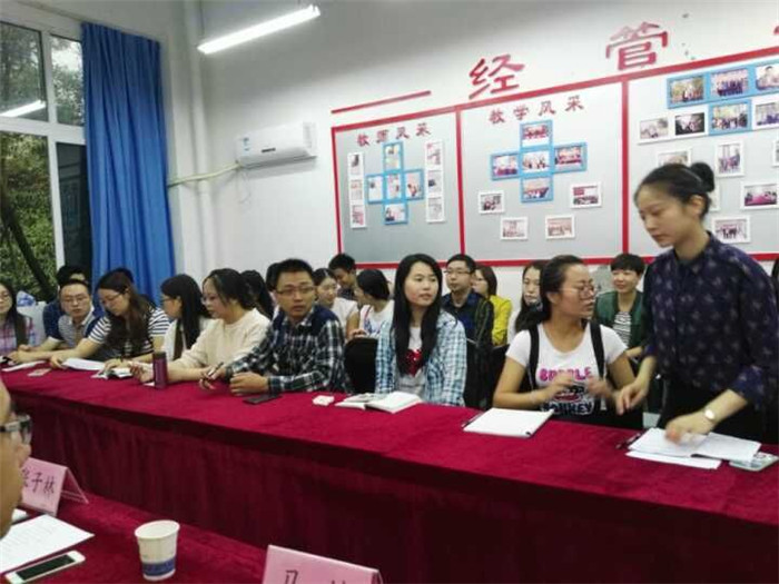 qq图片20160906195437