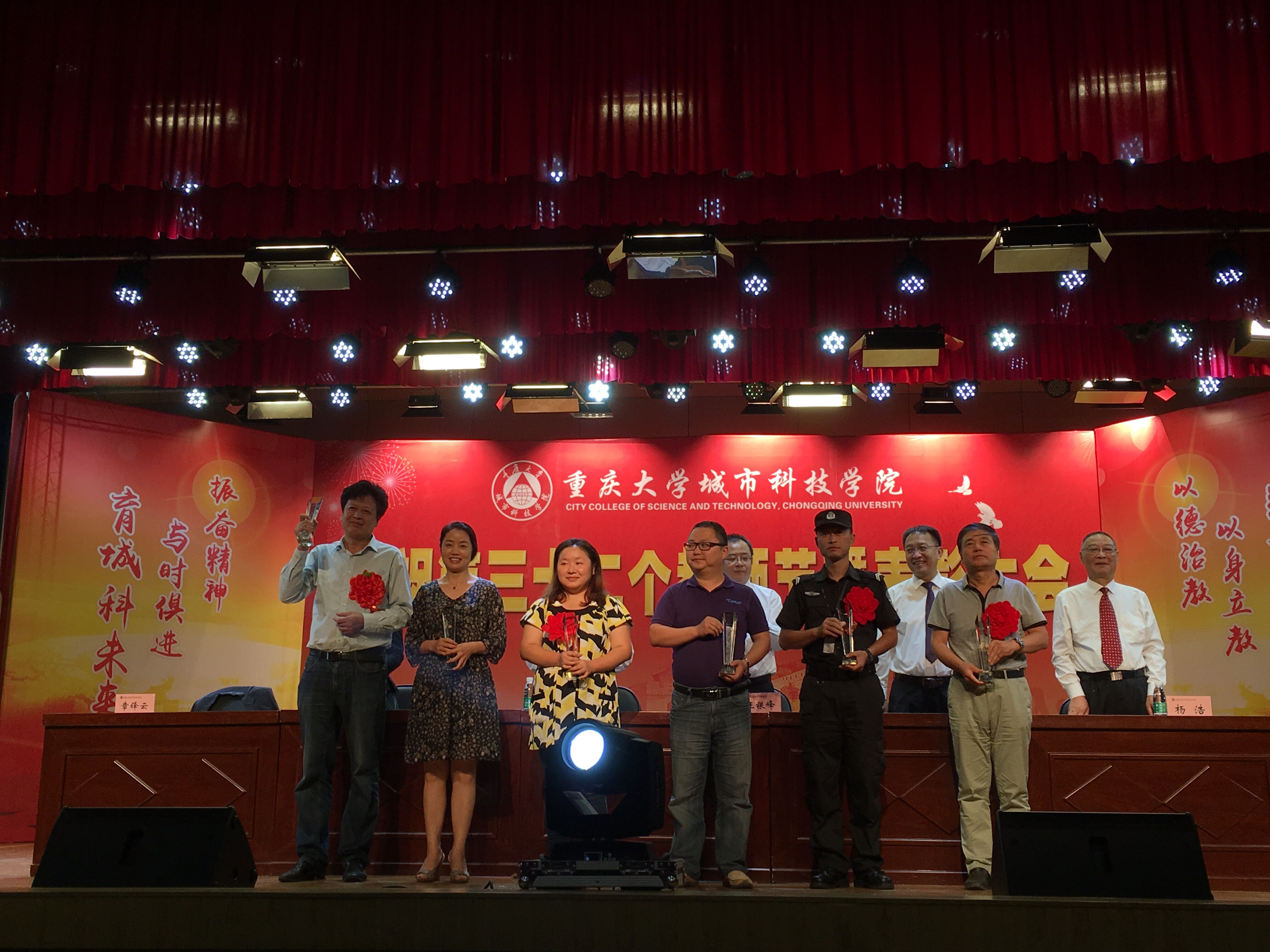 qq图片20160909110954