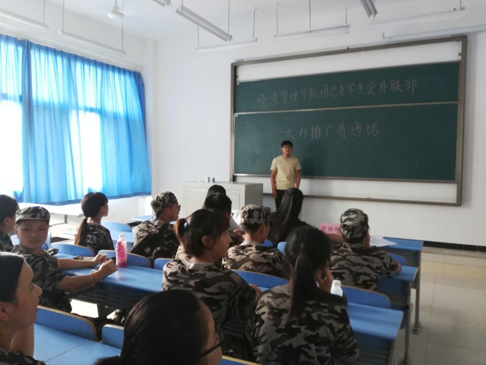 qq图片20160913163639