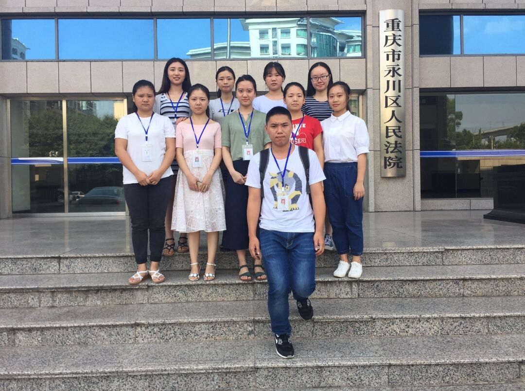 qq图片20160918161348