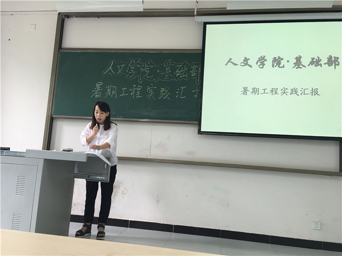 qq图片20160914142635