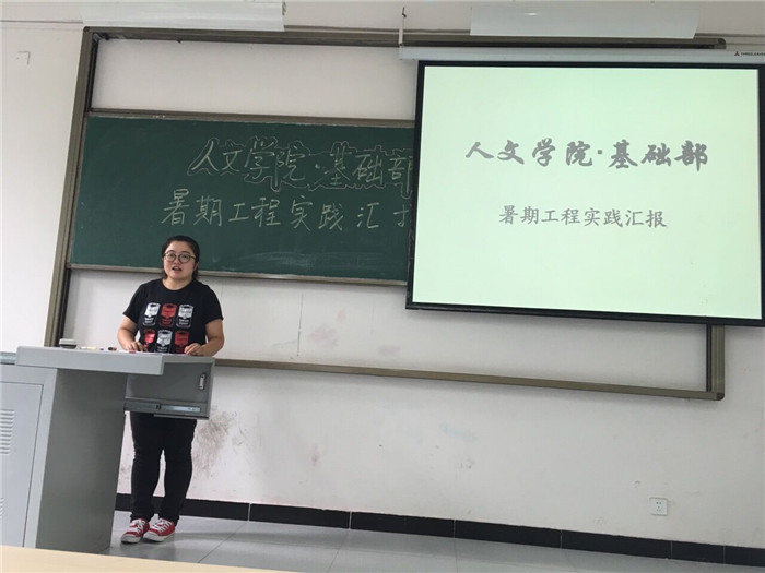 qq图片20160914142643