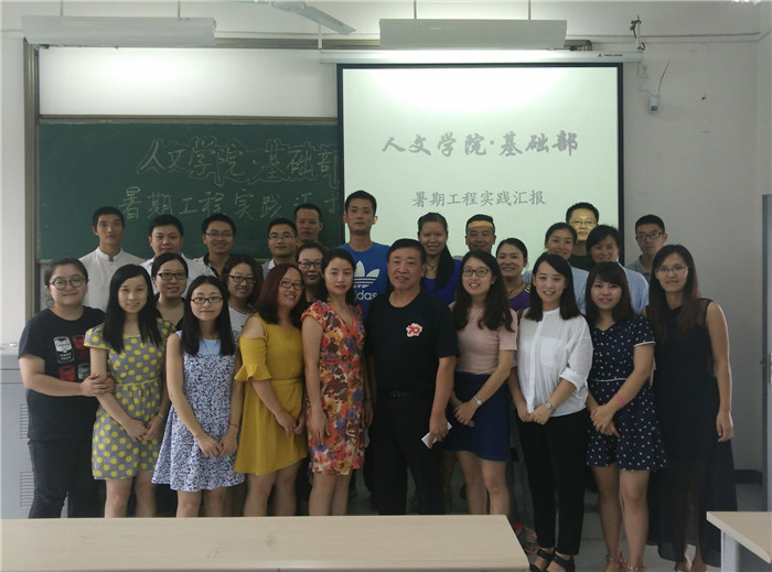 qq图片20160914142444