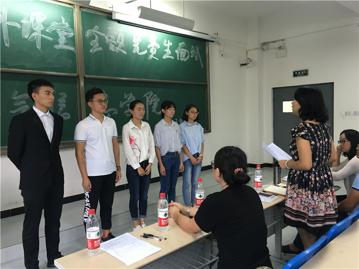 电气学院选拔评审现场