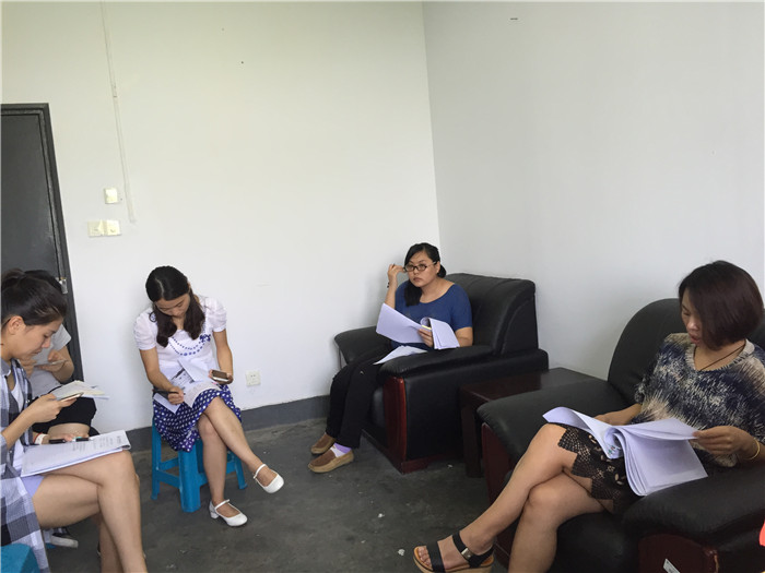 建筑学院民主评议过程