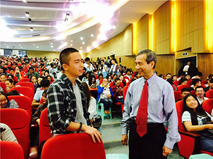 qq图片20160921162315