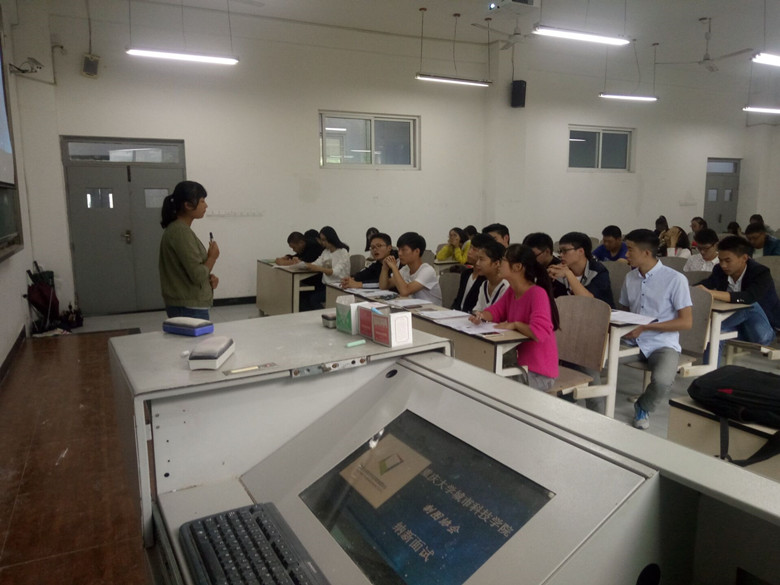 3d14e7e1-fa40-4039-a9cb-3ec438f8b672_副本