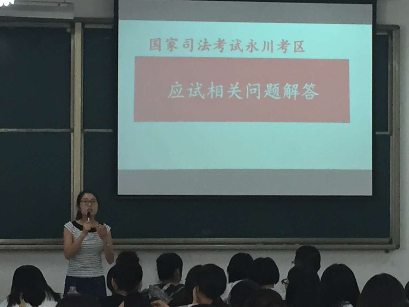 qq图片20160922211259