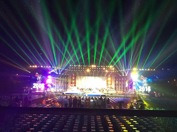 qq图片20160925204421_副本