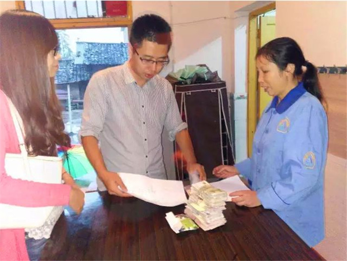 qq图片20160930110032