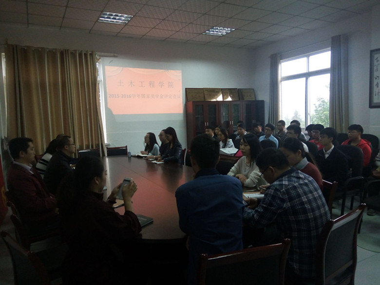 qq图片20161010161407