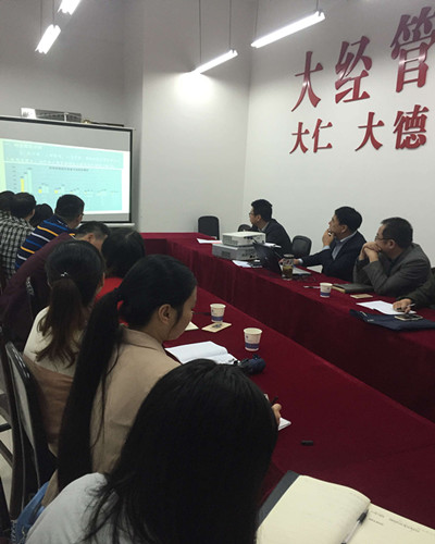 qq图片20161010161454_副本