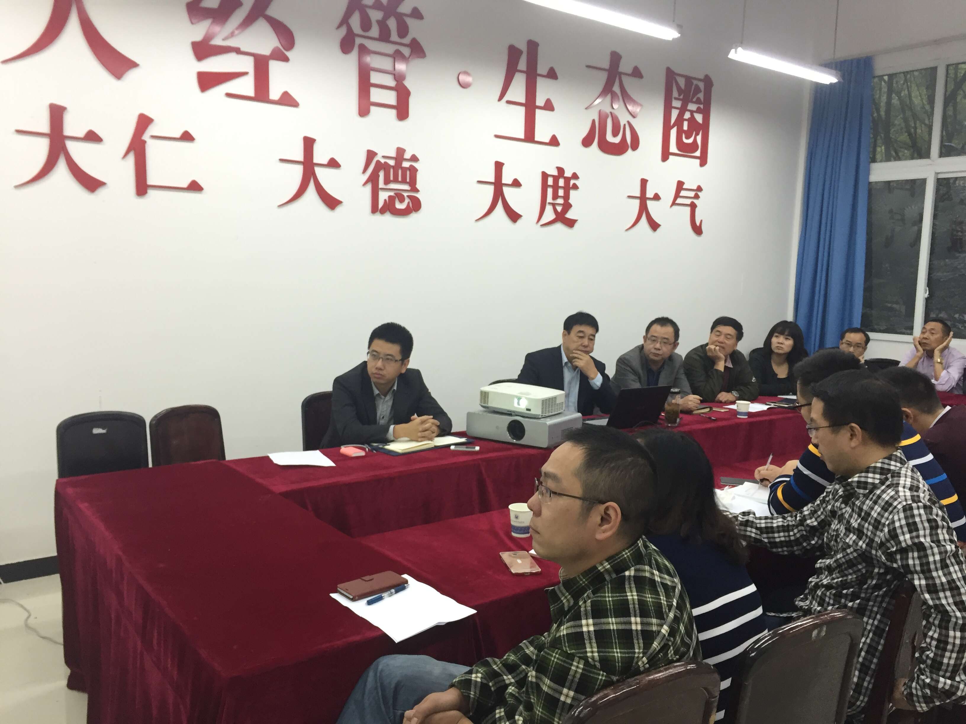 qq图片20161010161501