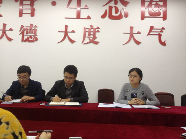 qq图片20161012110206_副本