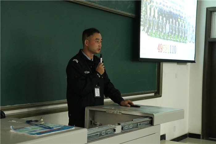 保卫处处长胡兵