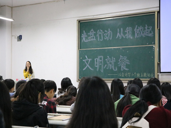 img_1665_看图王_副本