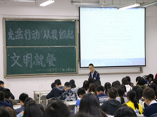 img_1677_看图王_副本