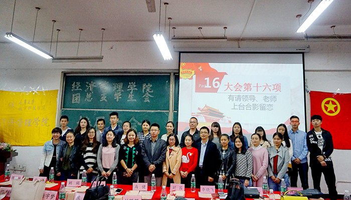 fed0fdd708dab2c89e0cf48d67fce5e1_副本