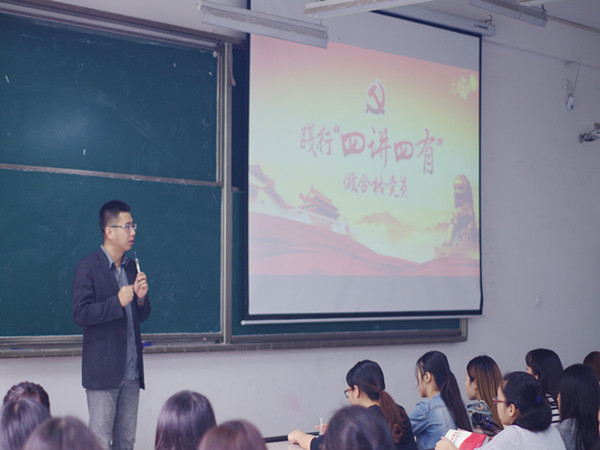 qq图片20161019141841_副本