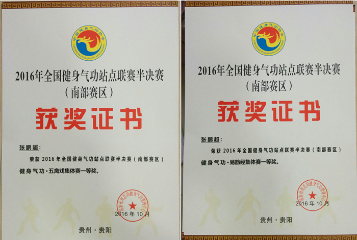 initpintu_副本_副本