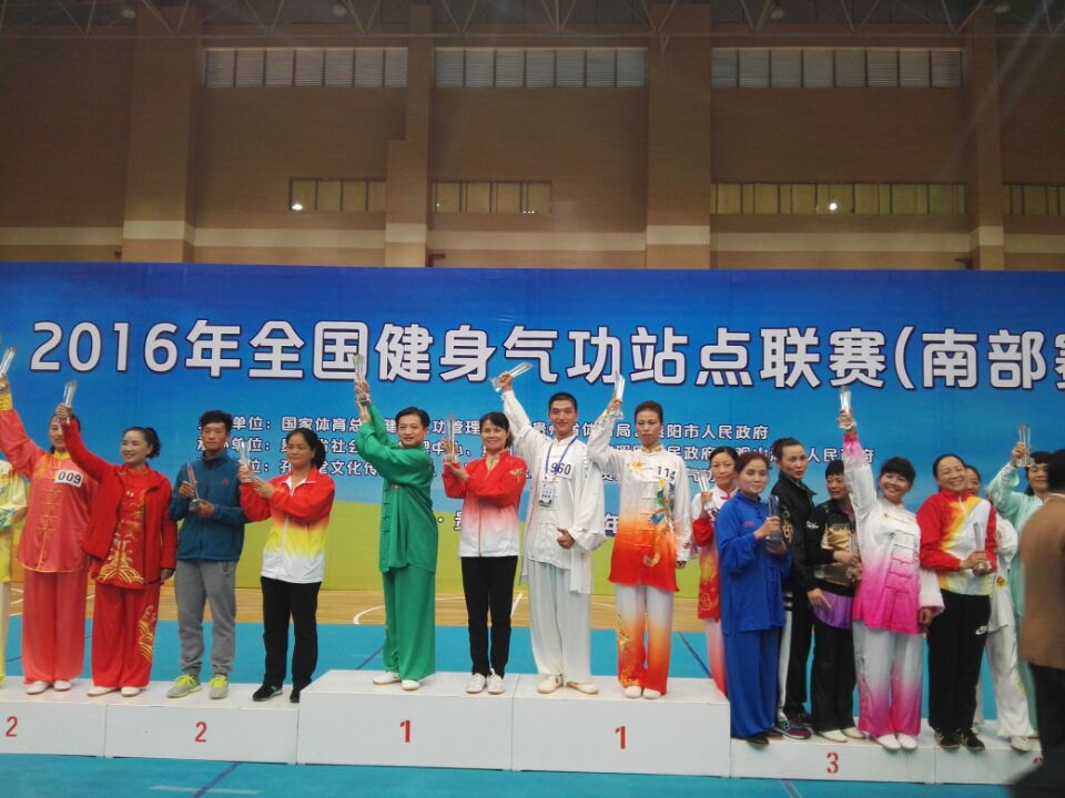 qq图片20161019094104