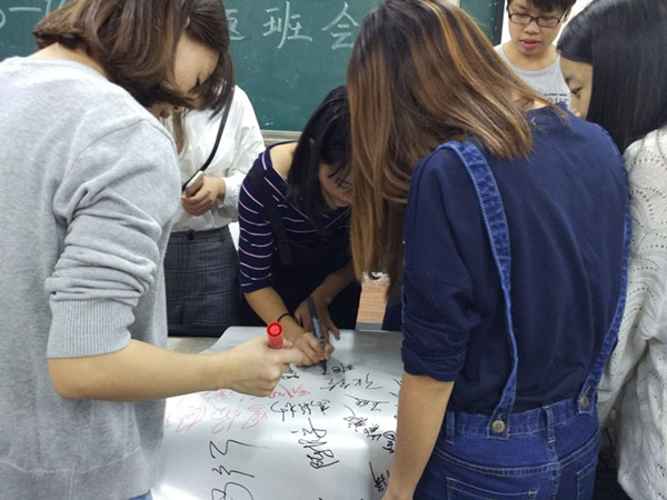 qq图片20161021085512_副本