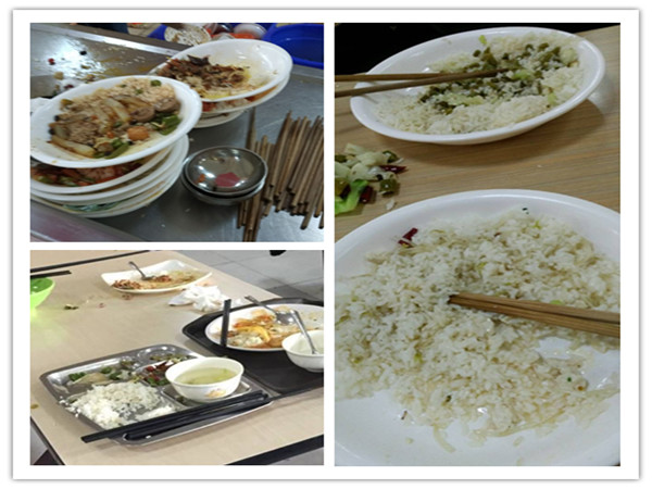 qq图片20161021145528_副本