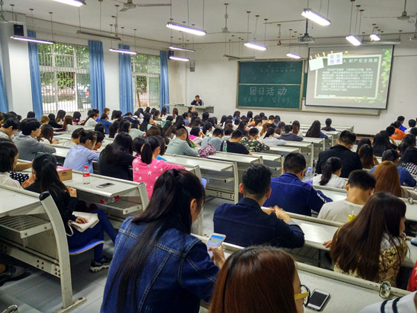 qq图片20161020233154_副本