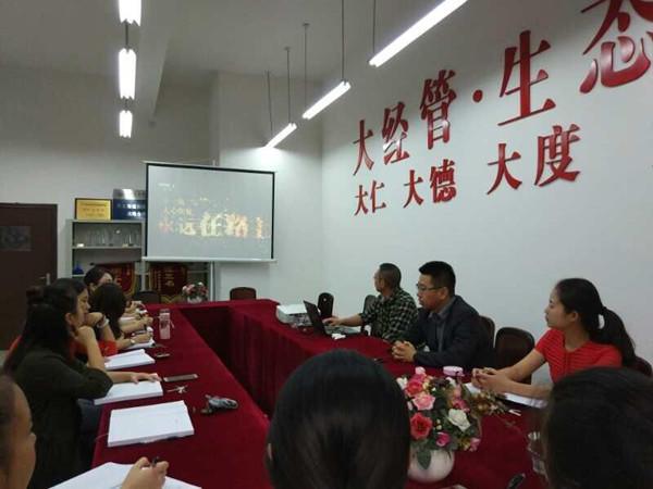 qq图片20161024162343_副本