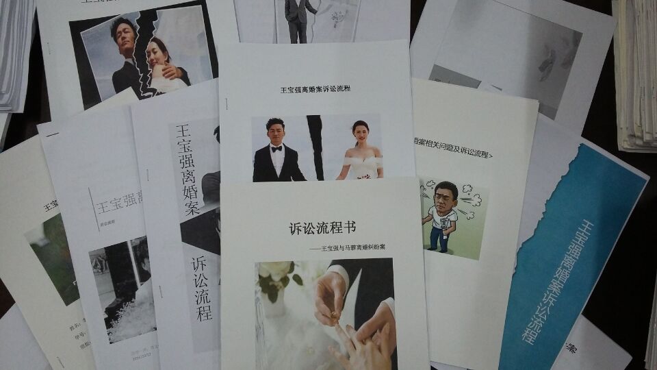 qq图片20161020112213
