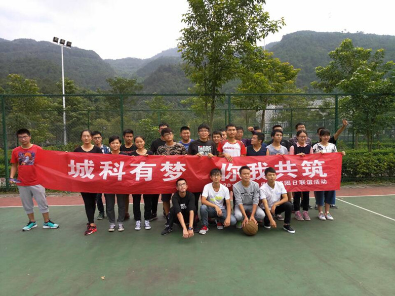 qq图片20161024194442